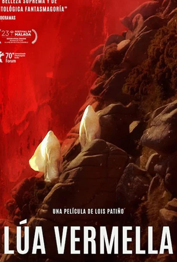 Фильм Закат красной луны 2020 смотреть онлайн бесплатно в хорошем качестве